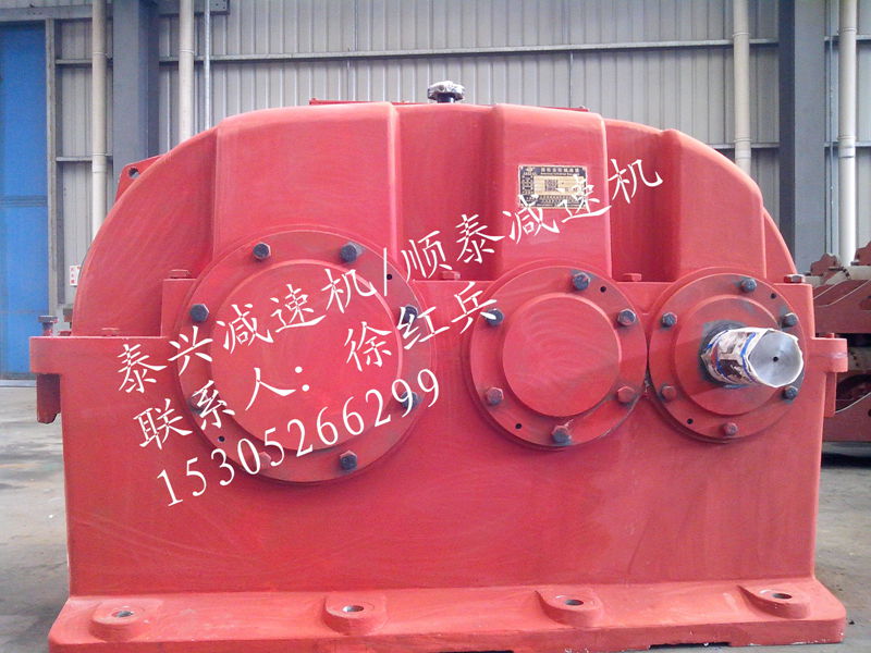 ZLY112、ZLY125、ZLY140、ZLY160、ZLY180、ZLY200、ZLY224、ZLY250、ZLY280、ZLY315、ZLY355、ZLY400、ZLY450、 ZLY500、ZLY560、ZLY630、ZLY710 ZLY800 ZLY900硬齒面圓柱齒輪減速機